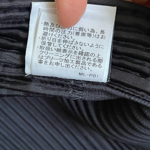 Homme Plissé Issey Miyake Blazer 2 - Picture 15 of 15